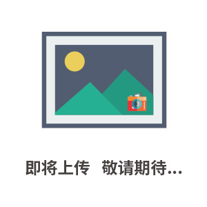 廣東帶鋸機(jī) 金屬帶鋸床